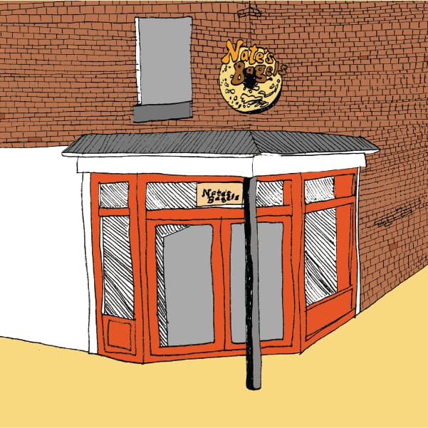 Nate's Bagels