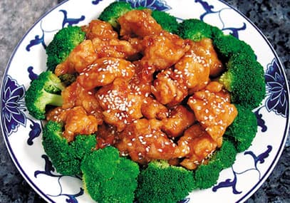 Cathay Gourmet Chinese Restaurant